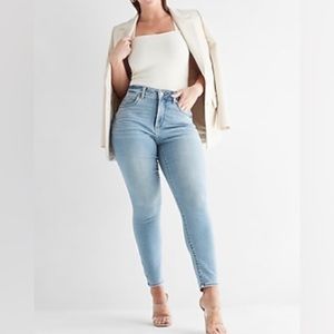 Express Curvy Skinny Jeans